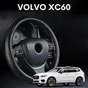 Bọc Vô Lăng Ô Tô Volvo Xc60 Cao Cấp | Da Thật Khâu Tay - Mã Persha