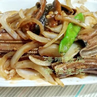 阿江鱔魚意麵