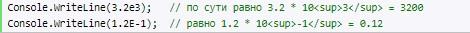 Все о литералах в вопросах разработки