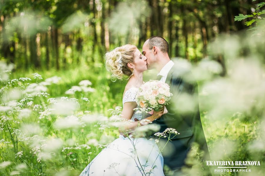 Photographe de mariage Ekaterina Brazhnova (brazhnova). Photo du 24 juillet 2016