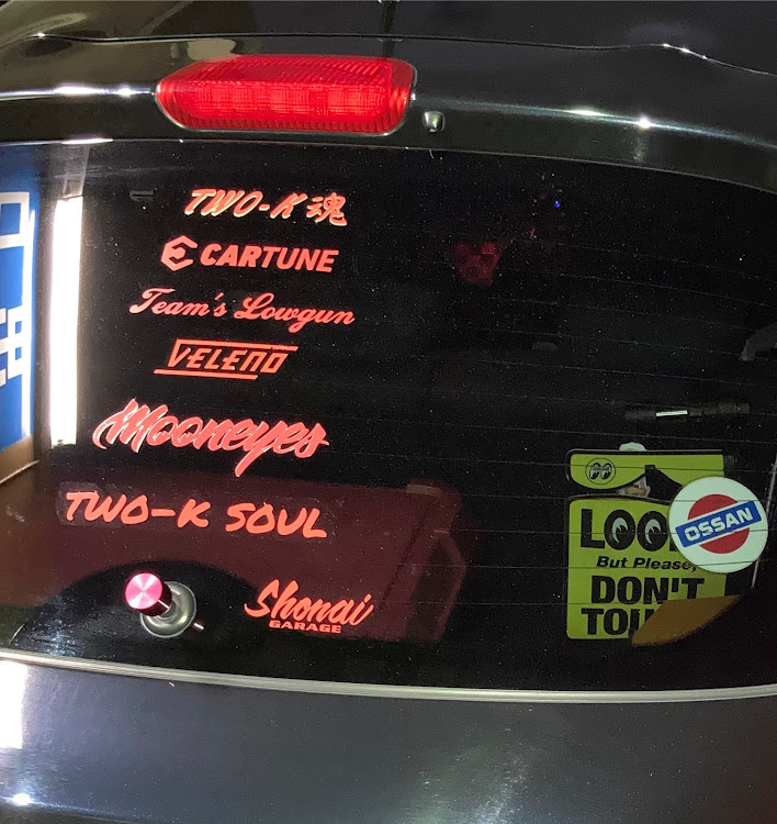 ジュークのチームローガン関東・TWO-K SOUL ✖️ Shonai GARAGE・道の駅足柄・いい日産の日・カレンダーの裏表紙でお願いしますに関するカスタム事例の投稿画像6枚目
