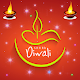 Download Diwali Greetings GIF For PC Windows and Mac 1.0