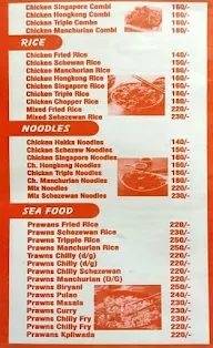 Bhandari Restaurant menu 3