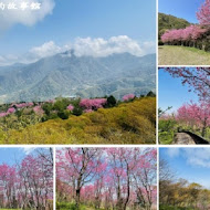 數碼天空景觀餐廳