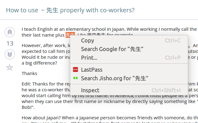 Search Jisho Preview image 0