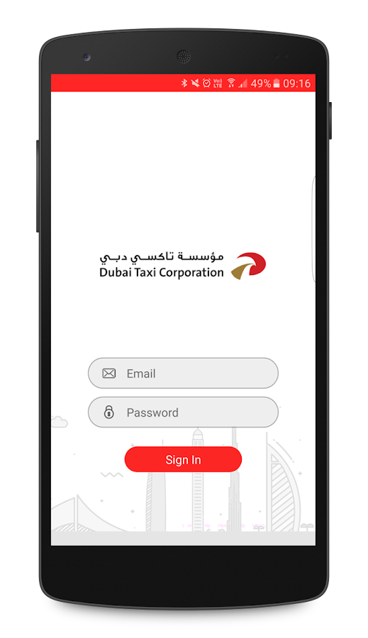 Dubai Taxi - Driver Screen 3