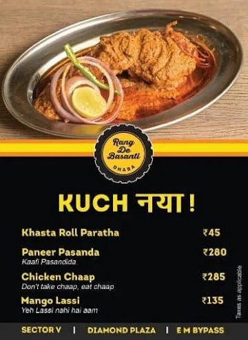 Rang De Basanti Dhaba menu 