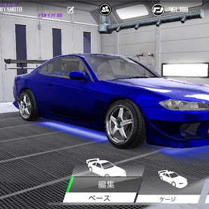 シルビア S15