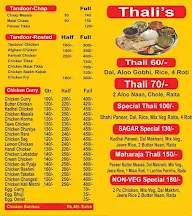 Adi Non Veg Dhaba menu 1