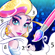 Princess Coloring Book: Special Color by Number Download on Windows