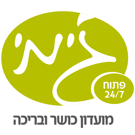 ג'ימי דיזינגוף