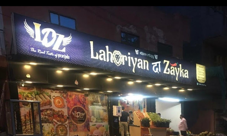 New Lahoriyan Da Zayka