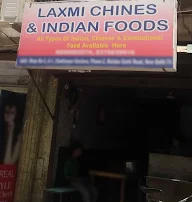 Laxmi Chinese Food photo 1