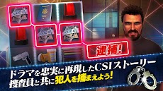 CSI:科学捜査班～Slot～のおすすめ画像3