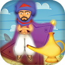 Herunterladen Arabian Desert Adventure Installieren Sie Neueste APK Downloader