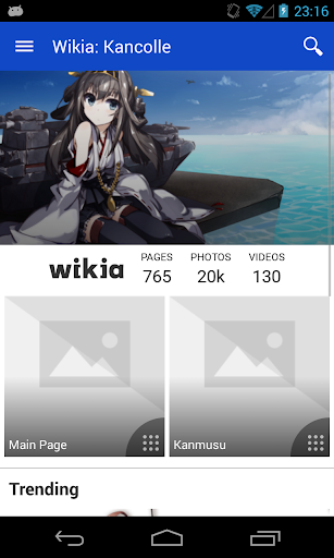 Wikia: Kancolle