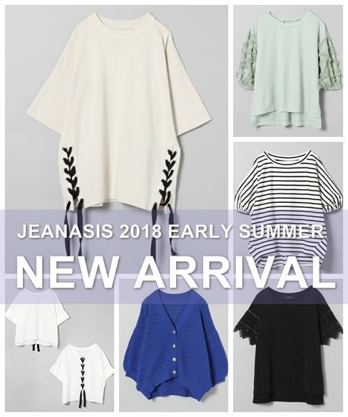 日本代購〔JEANASiS〕ジーナシス休閒及帥氣優雅兼具全品牌長期代買by