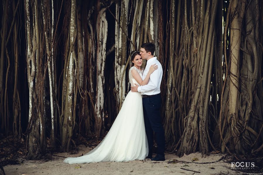 Fotógrafo de casamento Darya Nikolaychuk (daryarich20). Foto de 24 de julho 2017