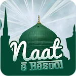 Naate Rasool Best Collection Apk