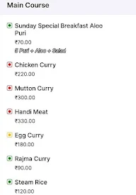 The Curry House menu 1