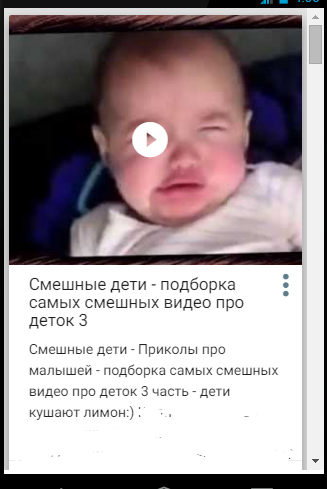 Видео приколы, шутки и юмор