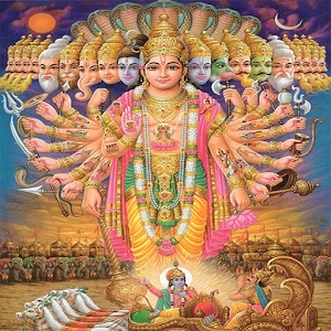 Download Bhagavad Gita Hindi For PC Windows and Mac