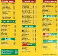 Momo Singh menu 3