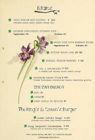 Imperfecto menu 6