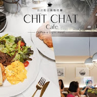 CHIT CHAT Cafe(寶清店)