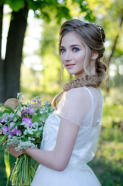 Düğün fotoğrafçısı Anna Frolova (afrolova). 24 Temmuz 2018 fotoları