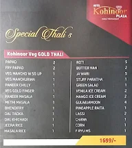 Kohinoor Plaza menu 2