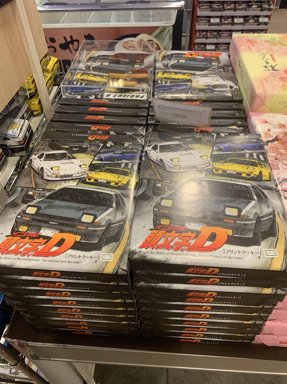 S2000の頭文字D・聖地巡礼・峠の釜めし・誰か・桜と愛車に関するカスタム事例の投稿画像6枚目