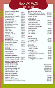 Veere Di Hatti menu 2