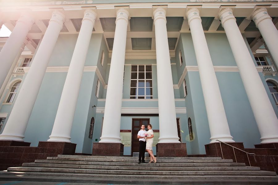 Fotografo di matrimoni Veronika Chuykina (veronicachu). Foto del 9 luglio 2019