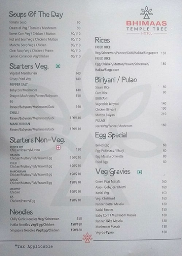 Hotel Bhimaas menu 