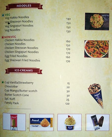 Atharva Ice Creame menu 