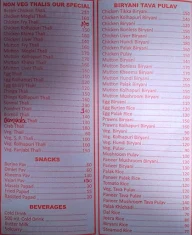 Shashikant Restaurant menu 2