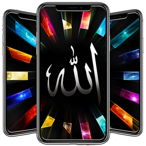 Allah Islamic Wallpaper Apps On Google Play