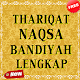 Thariqat Naqsabandiyah Lengkap Download on Windows