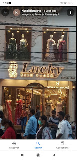 Sunil Kumar at Lucky Silk Store, Lajpat Nagar,  photos