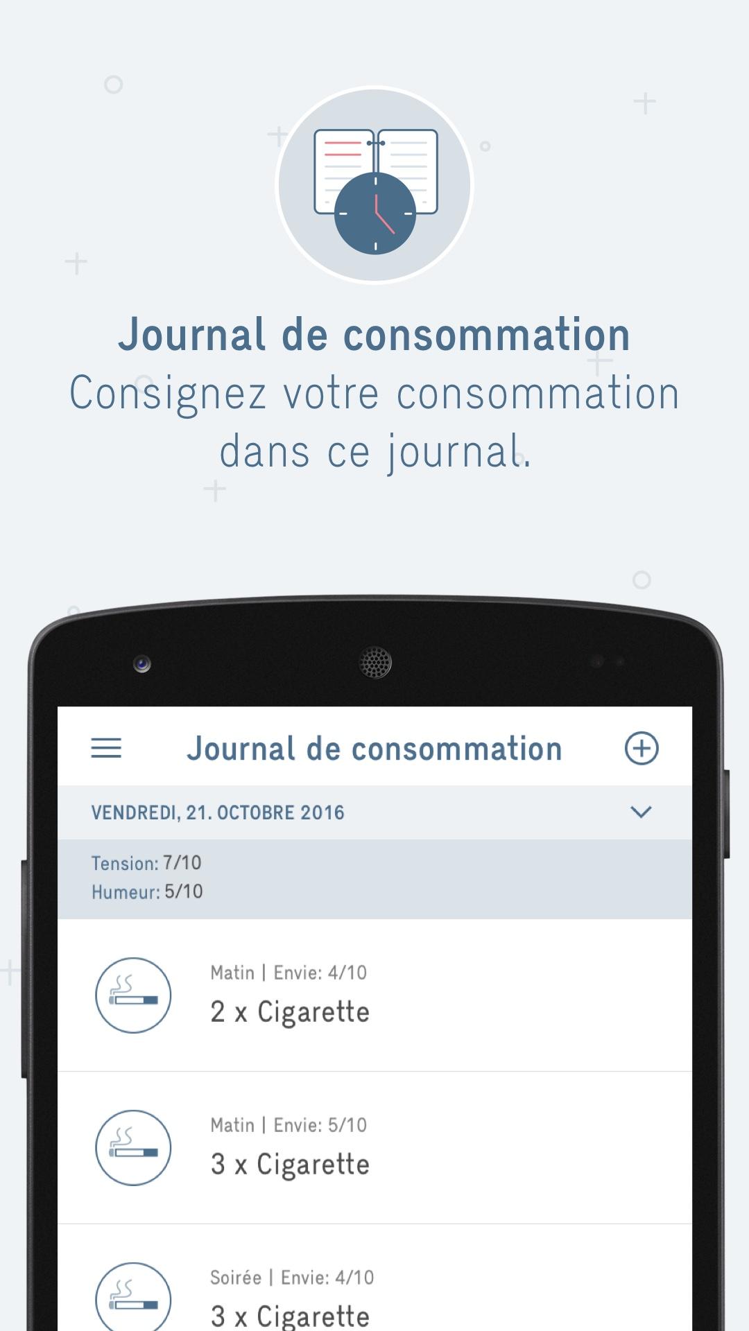 Android application Arud consumption diary screenshort