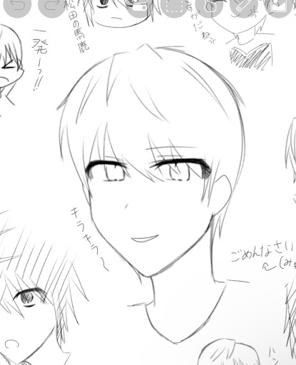 画像