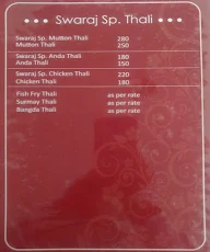 Swaraj menu 1