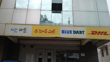 Blue Dart Express Limited