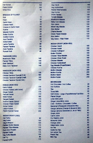 Planet Cafe menu 8