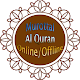 Murottal Al Quran (Online\Offline) Download on Windows