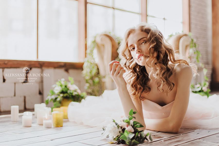 Fotograful de nuntă Aleksandra Rodina (rodinka). Fotografia din 21 aprilie 2016