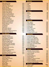 Athidi Devo Bhava menu 6