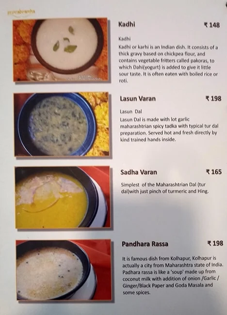 Purnabramha menu 