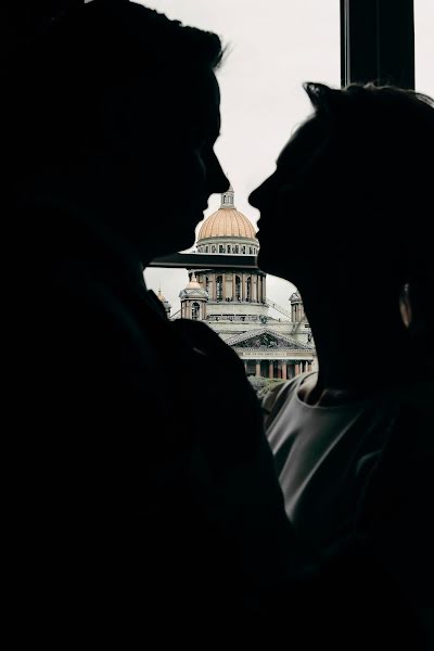 Wedding photographer Igor Vyrelkin (ivyrelkin). Photo of 3 April 2021